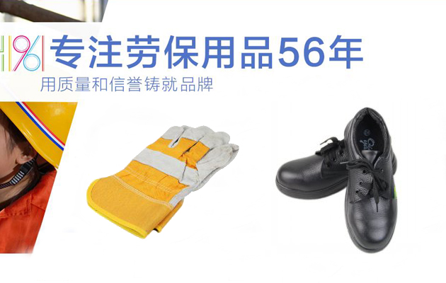 如何去除衣服上的圆珠笔道