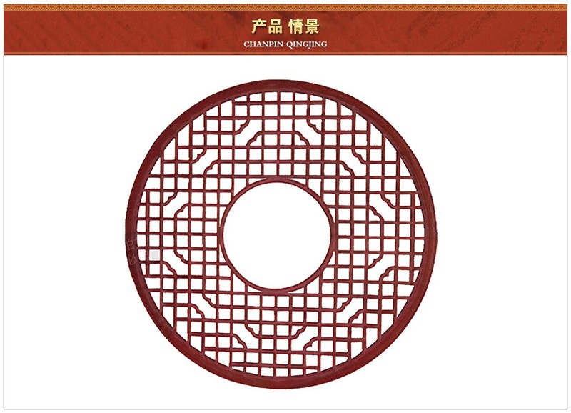 老榆木中心圆花格tyhg-031