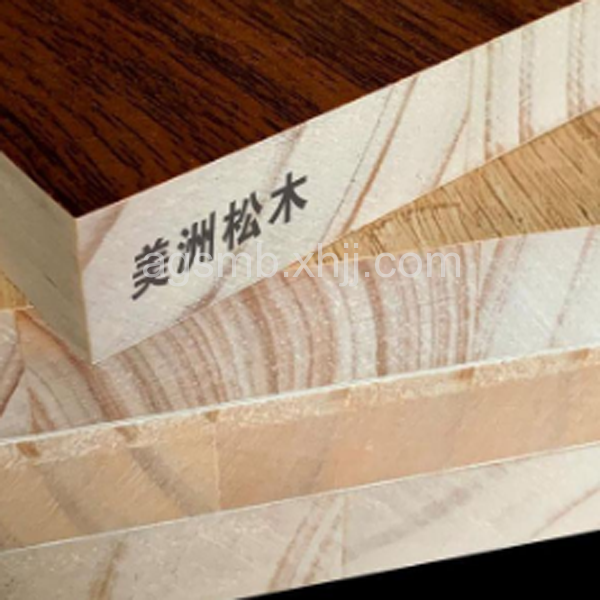 松木饰面板