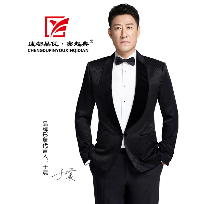 品牌形象代言人 于震_产品图片_成都品优鑫起典沙发