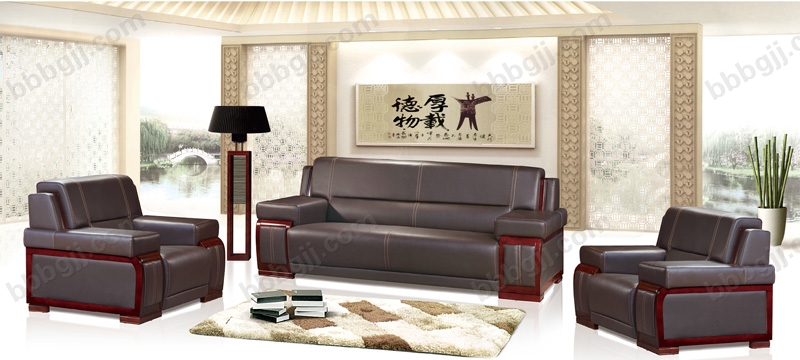 北京办公沙发
