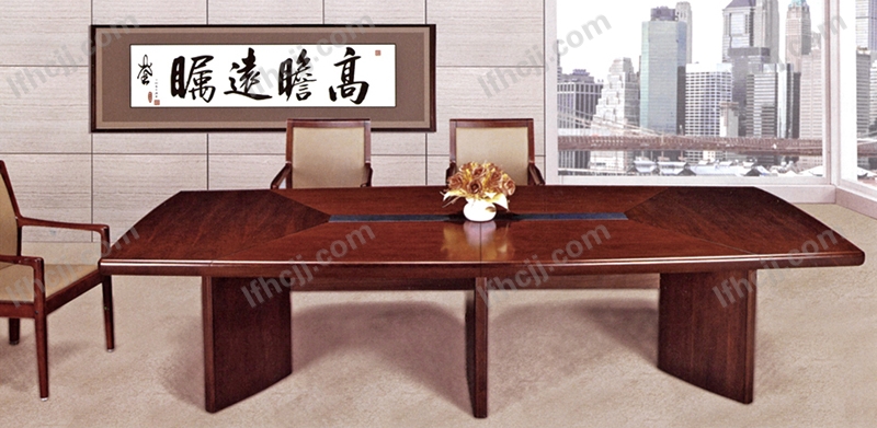 会议桌