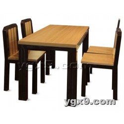雅格轩餐桌椅 简易饭桌 4人位餐桌组合