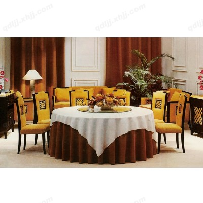 北京全德隆北欧餐桌椅组合 简约现代饭桌