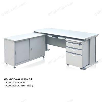 钢制办公桌-01