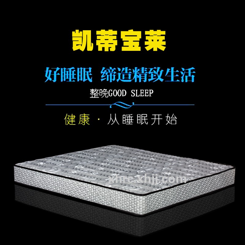 香河凯蒂宝莱民用软床厂家 香河卧室家具