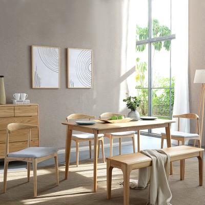 香河路易艾斯纯实木餐桌椅组合北欧现代餐桌椅