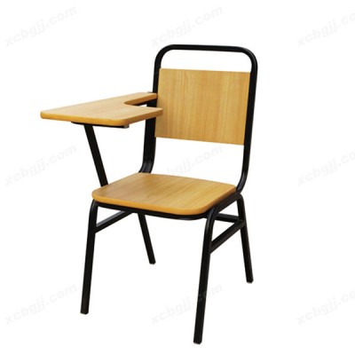 中泰昊天办公家具钢木带写字板培训椅24