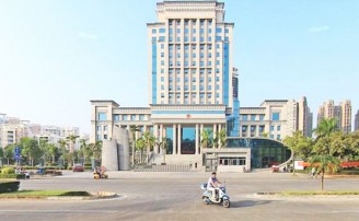 广西壮族自治区贵港中级人民法院