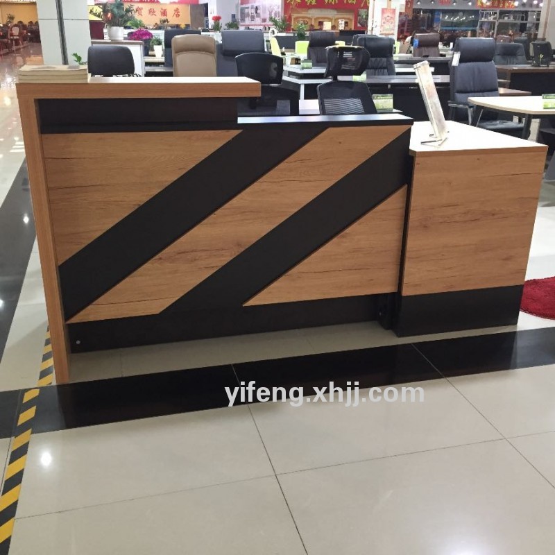 香河翌沣办公家具板式前台2米原木色