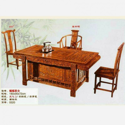中式功夫茶桌椅蝙蝠茶台