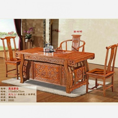 中式功夫茶桌椅1.7米真龙茶台