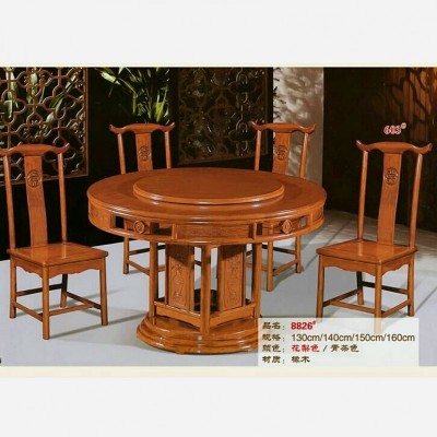 泰国进口橡木实木1.4米餐桌不包括椅子8826#