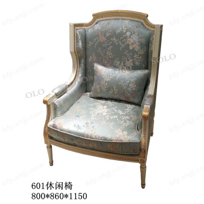 香河新古典欧式沙发椅 601