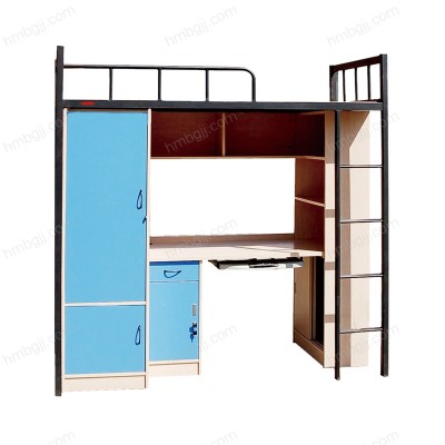 北京单人公寓组合床 带书桌衣柜