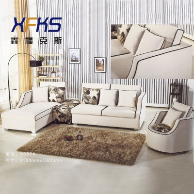 香河布艺沙发组合 小户型储物功能沙发