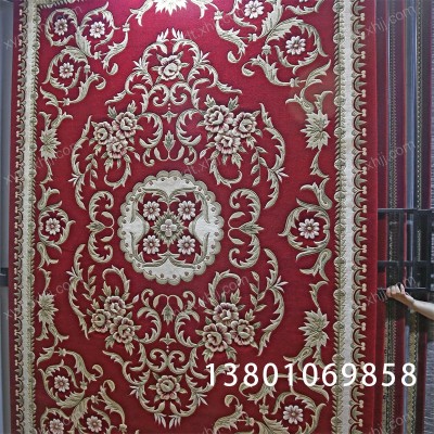香河长方形家用红边立体剪花客厅地毯