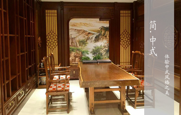 北京中式风格别墅定制家具的家具特点