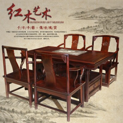香河餐桌中式长方形泡茶桌