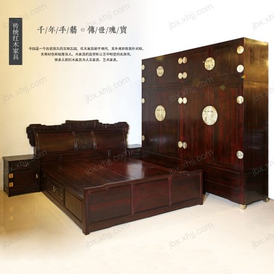 香河实木衣橱储物柜明清仿古中式红木家具