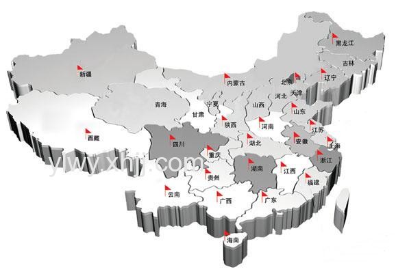 云龙伟业销售网络