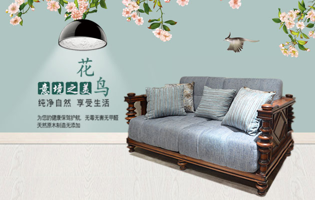 香河家具城美式风格真皮沙发的特点