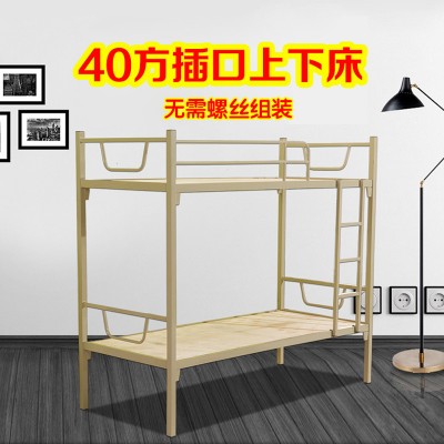 北京学生宿舍床双层铁床高低床员工床15