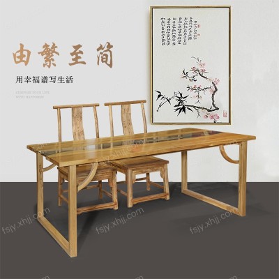 香河中式带玻璃榆木餐厅长桌椅组合SMCZ-017
