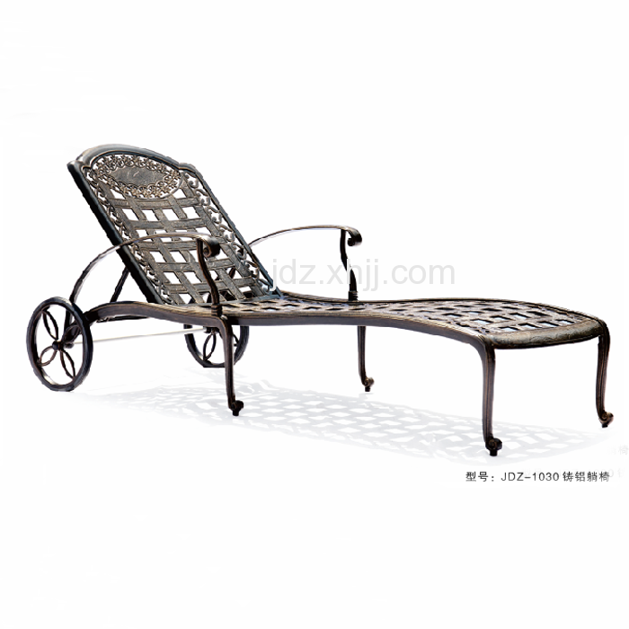 jdz-1030铸铝躺椅金鼎尊室外游泳池沙滩躺椅_户外家具_北京天立金鼎尊