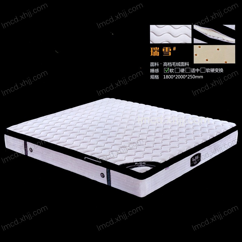 香河高级毛绒面料乳胶床垫03