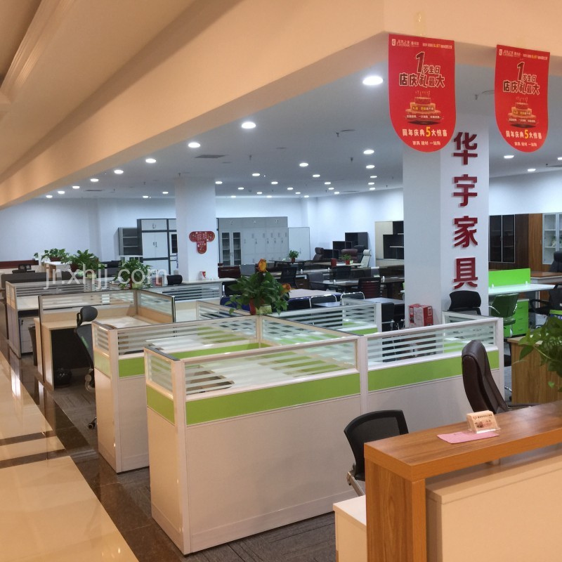 香河华宇办公家具专卖店班台组合桌会议桌椅接待台客户配套桌椅