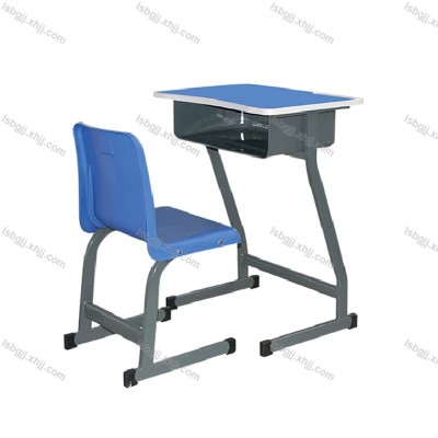课桌椅KZY-01