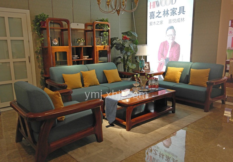 喜之林御品现代中式沙发SAM-0225 喜之林御品现代中式沙发SAM-0225