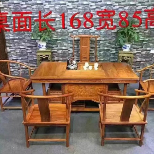 红木刺猬紫檀客厅茶台桌22