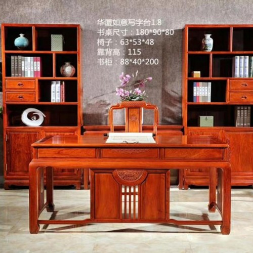 红木家具 缅甸花梨木办公书桌12
