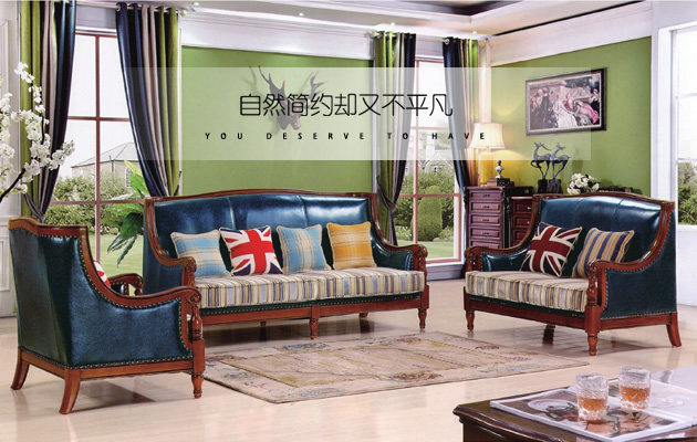 香河都市名扬美式家具为什么这么多人喜欢