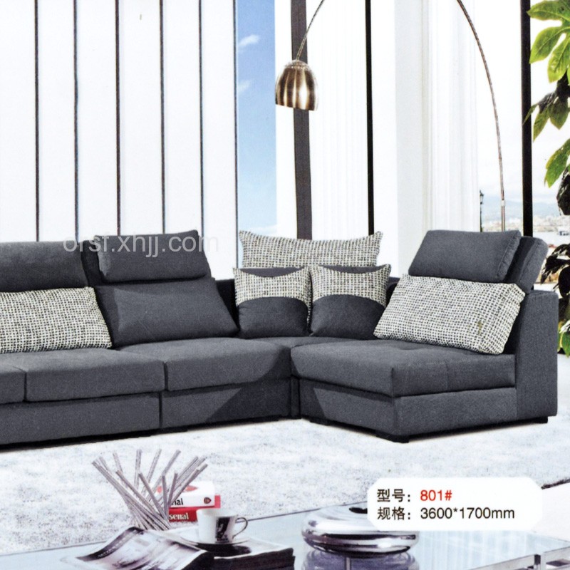 现代时尚客厅转角布艺沙发801
