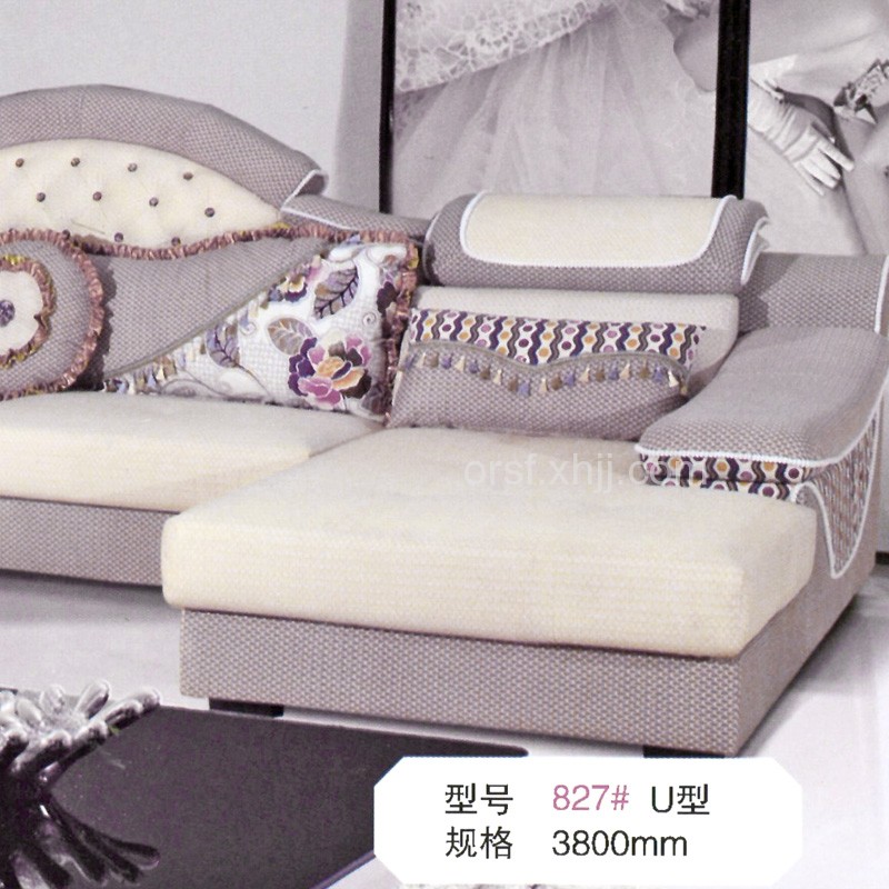 简约现代U型布艺沙发827