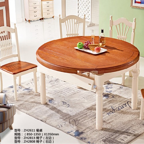 简约现代地中海风格实木圆形餐桌椅组合ZH2611