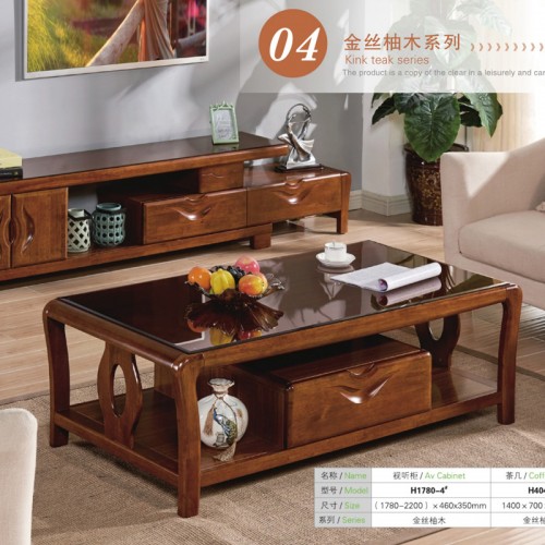 简约现代实木电视柜茶几组合套装H1780-4