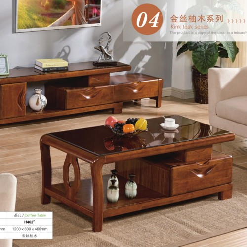 简约现代创意实木电视柜茶几组合套装H1520-4