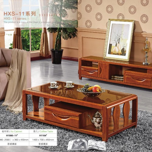 简约现代创意实木抽屉式电视柜茶几组合套装H1980-11