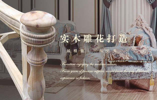 香河柏尼生产实木白茬家具时有哪些需要注意的事项