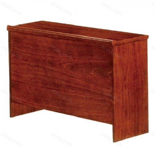 办公实木条桌主席桌08