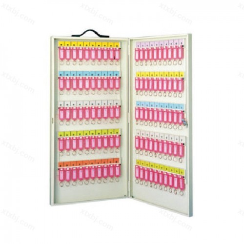 简易小型手提式钥匙柜05