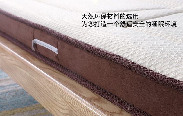 濮阳酒店护脊弹簧床垫品牌