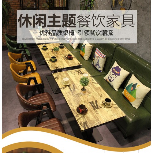 复古咖啡厅桌椅 奶茶店甜品店火锅店酒吧饭店主题餐桌椅卡座组合 绿色 1桌1卡座2椅子组合