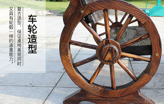 碳烧木咖啡椅首选布卢斯_厂家直销批发价格
