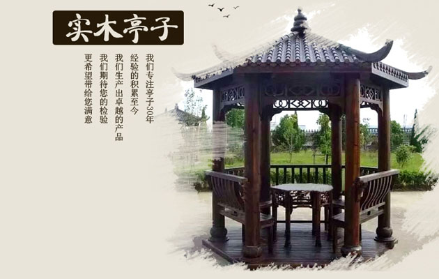 碳烧木酒吧椅就选香河布卢斯户外休闲家具