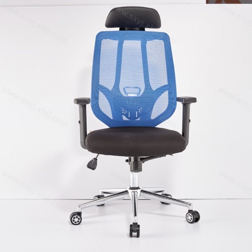 人体工学椅护脊椎电脑椅网布老板椅带头枕YJ-A833